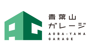 aobayama garage