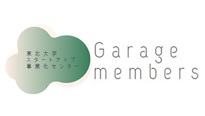 garage members