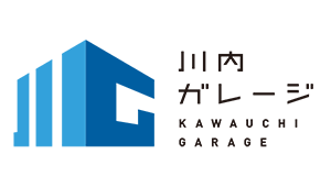 kawauchi garage
