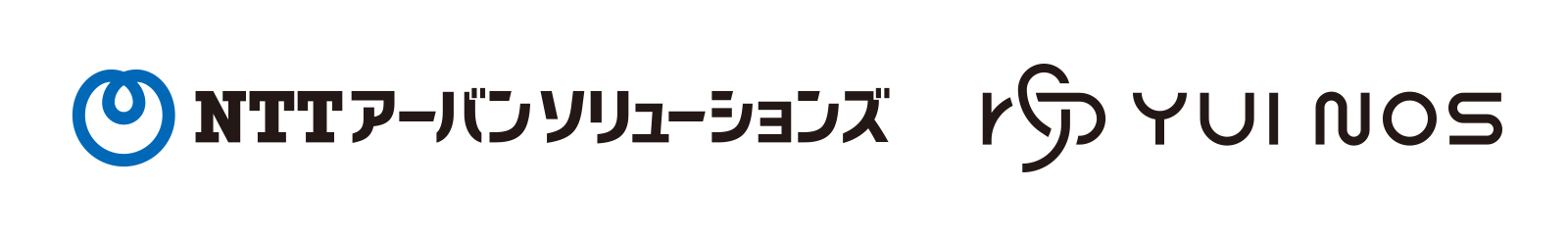 NTTアーバンソリューションズ株式会社