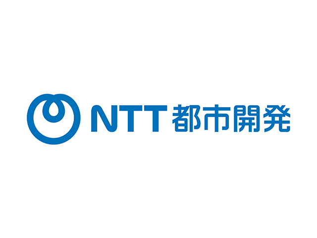 NTT都市開発株式会社