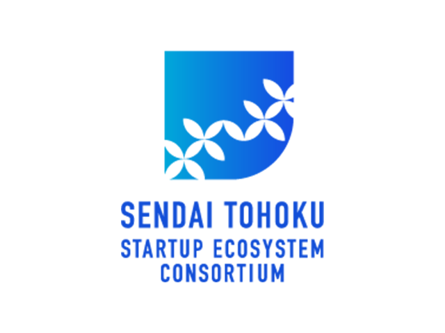 仙台・東北スタートアップ・エコシステム・コンソーシアム