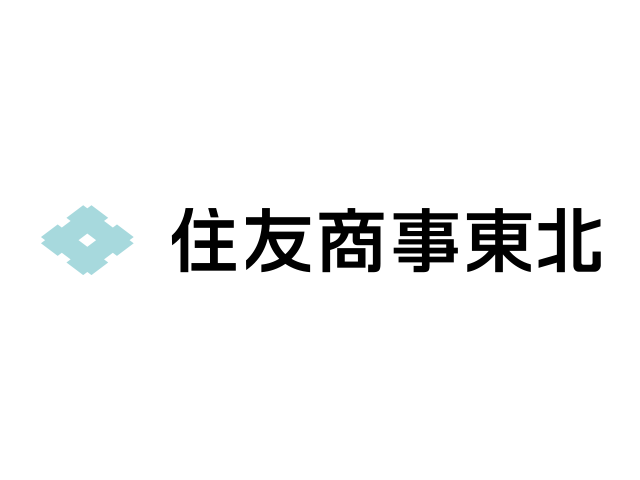 住友商事東北株式会社